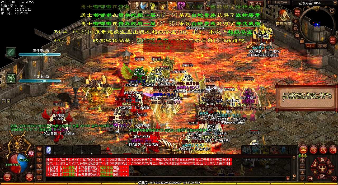 ���ս����ֹ������ˮ������Ѫ����˽�������и��෽��