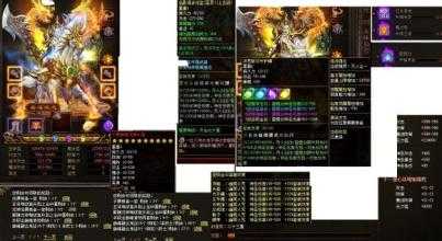 游戏中必备!热血传奇私服道士技能——高超治疗术